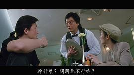 胡大为