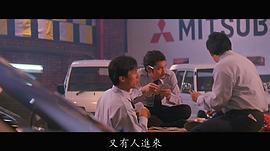 林岭东