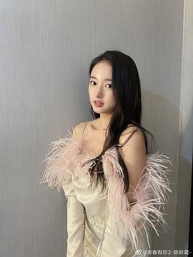 陈昕葳