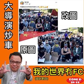 李力持