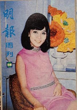 森森