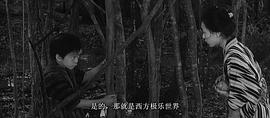 头师佳孝