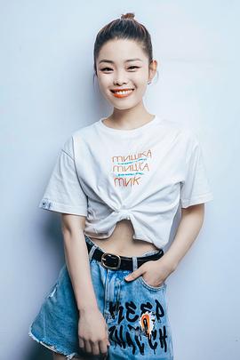 王莎莎