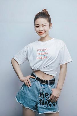 王莎莎