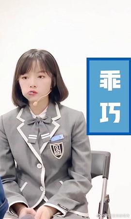 朱林雨