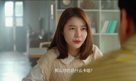 林玹珠