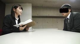 相泽友梨奈
