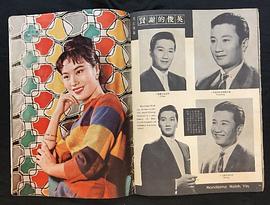 谢贤