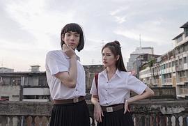 娜米妲·吉勒娜拉帕