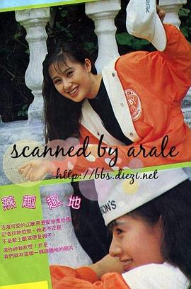 江欣燕