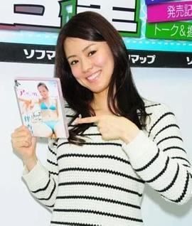 伴杏里
