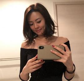 伴杏里