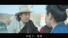仁青顿珠