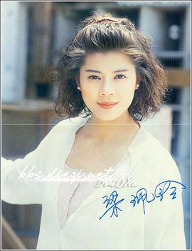 梁艺龄
