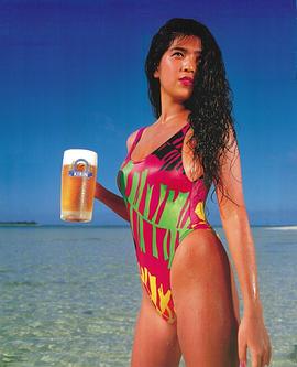 饭岛直子