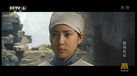 沈丹萍