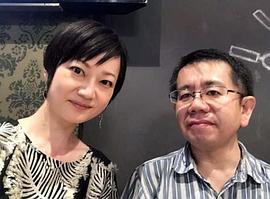 远山景织子