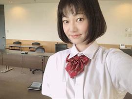 远山景织子