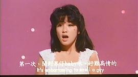 浅野奈津美