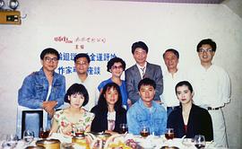 陈美琪