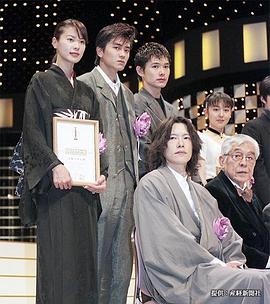 渡部笃郎