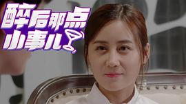 马丹阳