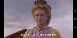 戴安·琳恩