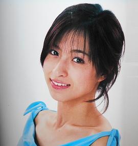 仲根香澄