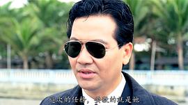 黄韵材