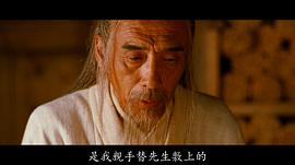 郑天庸