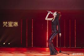郑希怡