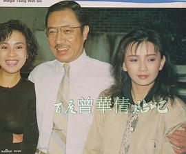 杨群