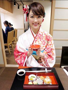 安藤裕美