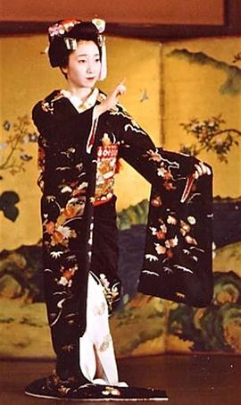 尾上紫