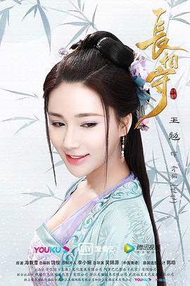 王勉