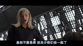 布里安娜·豪伊