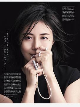 松岛菜菜子