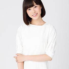 熊田茜音