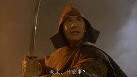 李子雄