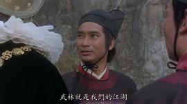高雄