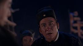 李家鼎