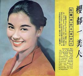 弗兰丝·纽恩