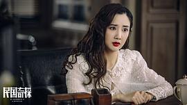 陈欣予