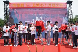 陈欣予