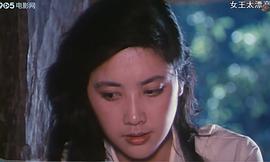 朱琳
