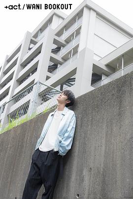 乐驱