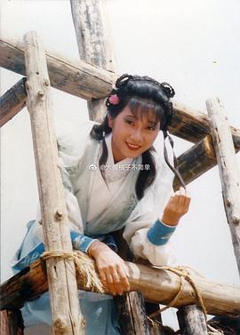 黄曼凝