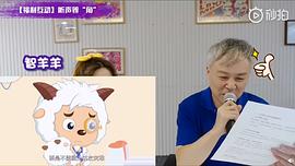张琳