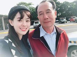 邱偲琹