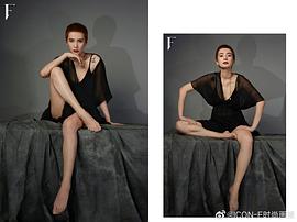 李媛